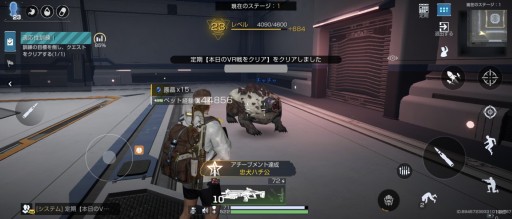 画像ギャラリー No.018のサムネイル画像 / 荒廃した地球での過酷なサバイバルと，爽快なバトルが持ち味。本日サービス開始の「アース：リバイバル」，序盤インプレッションを掲載【PR】