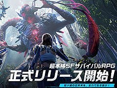 異星の文明に侵略された未来の地球で生き残れ。スマホ＆PC対応の新作「アース：リバイバル」，本日正式サービスを開始
