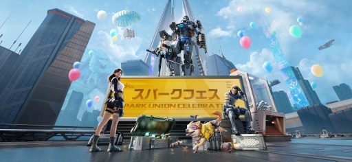 画像ギャラリー No.001のサムネイル画像 / 「アース：リバイバル」ゴールデンウィークイベント“スパークフェス”4月26日より実施。スパーク作戦やガチャなど7つの施策を用意