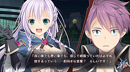 画像ギャラリー No.007のサムネイル画像 / 「レイルロアの略奪者」,全年齢対応のAndroid版が本日配信に。ゲーム配信サービス“萌え APP”と“禁断のギャルゲー”で