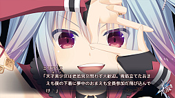画像ギャラリー No.008のサムネイル画像 / 「レイルロアの略奪者」,全年齢対応のAndroid版が本日配信に。ゲーム配信サービス“萌え APP”と“禁断のギャルゲー”で