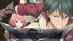 画像ギャラリー No.009のサムネイル画像 / 「レイルロアの略奪者」,全年齢対応のAndroid版が本日配信に。ゲーム配信サービス“萌え APP”と“禁断のギャルゲー”で