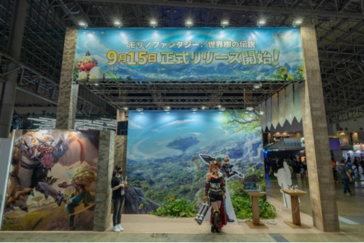 画像ギャラリー No.001のサムネイル画像 / 「モリノファンタジー:世界樹の伝説」,TGS 2022のブースレポートが公開に