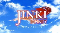 画像ギャラリー No.001のサムネイル画像 / PS4/Switch「JINKI -Infinity-」のゲームプレイトレイラーが公開に。巨大ロボット“人機”を駆使した戦闘パートとADVパートを収録