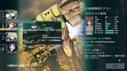 画像ギャラリー No.006のサムネイル画像 / PS4/Switch「JINKI -Infinity-」のゲームプレイトレイラーが公開に。巨大ロボット“人機”を駆使した戦闘パートとADVパートを収録