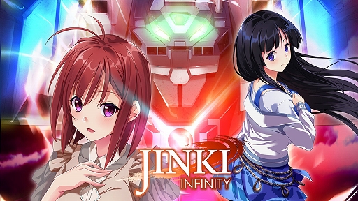 画像ギャラリー No.001のサムネイル画像 / 巨大ロボット“人機”に乗って果敢に戦う美少女たちを描く。戦略シミュレーションADV「JINKI -Infinity-」,Switch向けDL版の予約受付開始