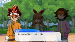 画像ギャラリー No.005のサムネイル画像 / Switch向け対戦カードゲーム「遊戯王ラッシュデュエル 最強バトルロイヤル!! いくぞ!ゴーラッシュ!!」，12月1日に無料＆有料版リリース