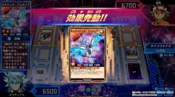 画像ギャラリー No.006のサムネイル画像 / Switch向け対戦カードゲーム「遊戯王ラッシュデュエル 最強バトルロイヤル!! いくぞ!ゴーラッシュ!!」，12月1日に無料＆有料版リリース