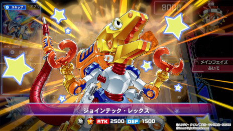 画像ギャラリー No.007のサムネイル画像 / Switch「遊戯王ラッシュデュエル 最強バトルロイヤル!! いくぞ!ゴーラッシュ!!」無料配信開始。“最強バトルデッキ”までのカード1000枚以上を収録