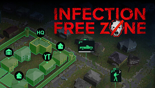 画像ギャラリー No.002のサムネイル画像 / 【今週のモチベ】ゾンビパンデミックシム「Infection Free Zone」や，Switch向け「RPG MAKER WITH」が発売される 2024年4月8日〜4月14日