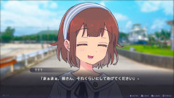 画像ギャラリー No.002のサムネイル画像 / 全年齢ビジュアルノベル「イハナシの魔女」SteamとBoothで販売中