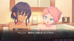 画像ギャラリー No.005のサムネイル画像 / 全年齢ビジュアルノベル「イハナシの魔女」SteamとBoothで販売中