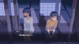 画像ギャラリー No.006のサムネイル画像 / 全年齢ビジュアルノベル「イハナシの魔女」SteamとBoothで販売中