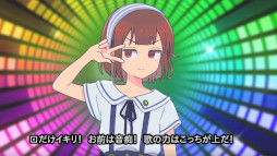 画像ギャラリー No.007のサムネイル画像 / 全年齢ビジュアルノベル「イハナシの魔女」SteamとBoothで販売中