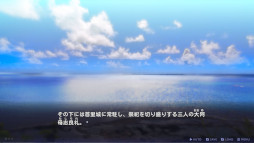 イハナシの魔女