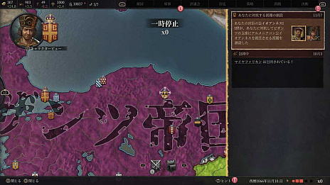 画像ギャラリー No.009のサムネイル画像 / 「クルセイダーキングスIII」本日リリース。中世の一領主として激動の時代を生き抜き，一族の繁栄を図るストラテジーゲーム