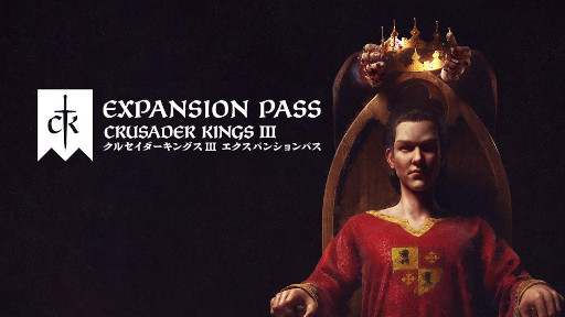 画像ギャラリー No.004のサムネイル画像 / 「クルセイダーキングスIII」，DLC“ノーザンロード”が発売に。シーズンパスも登場