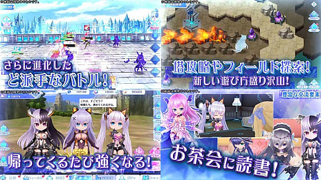 画像ギャラリー No.003のサムネイル画像 / DMM GAMES，新作RPG「宝石姫 Reincarnation」の事前登録受付を開始。特製オリジナルアクリルパネルなどが当たるキャンペーンも
