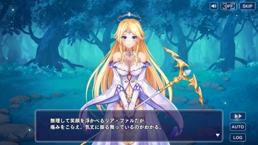 画像ギャラリー No.005のサムネイル画像 / 【PR】「宝石姫 Reincarnation」の新サーバーがオープン! Xmasイベントやギルドコンテンツで盛り上がる,今が始めどきな“3D放置型RPG”