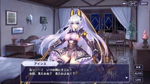 画像ギャラリー No.007のサムネイル画像 / 【PR】「宝石姫 Reincarnation」の新サーバーがオープン! Xmasイベントやギルドコンテンツで盛り上がる,今が始めどきな“3D放置型RPG”