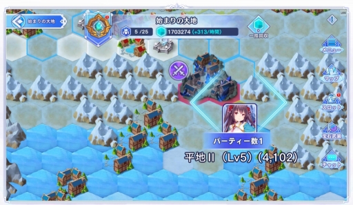 画像ギャラリー No.020のサムネイル画像 / 【PR】「宝石姫 Reincarnation」の新サーバーがオープン! Xmasイベントやギルドコンテンツで盛り上がる,今が始めどきな“3D放置型RPG”