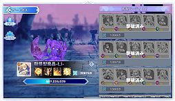 画像ギャラリー No.023のサムネイル画像 / 【PR】「宝石姫 Reincarnation」の新サーバーがオープン! Xmasイベントやギルドコンテンツで盛り上がる,今が始めどきな“3D放置型RPG”