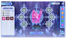 画像ギャラリー No.024のサムネイル画像 / 【PR】「宝石姫 Reincarnation」の新サーバーがオープン! Xmasイベントやギルドコンテンツで盛り上がる,今が始めどきな“3D放置型RPG”