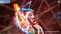 画像ギャラリー No.027のサムネイル画像 / 【PR】「宝石姫 Reincarnation」の新サーバーがオープン! Xmasイベントやギルドコンテンツで盛り上がる,今が始めどきな“3D放置型RPG”