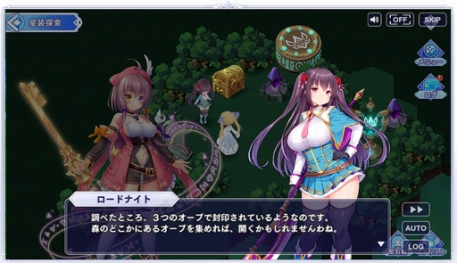 画像ギャラリー No.031のサムネイル画像 / 【PR】「宝石姫 Reincarnation」の新サーバーがオープン! Xmasイベントやギルドコンテンツで盛り上がる,今が始めどきな“3D放置型RPG”