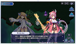 画像ギャラリー No.034のサムネイル画像 / 【PR】「宝石姫 Reincarnation」の新サーバーがオープン! Xmasイベントやギルドコンテンツで盛り上がる,今が始めどきな“3D放置型RPG”