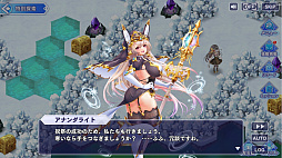 画像ギャラリー No.037のサムネイル画像 / 【PR】「宝石姫 Reincarnation」の新サーバーがオープン! Xmasイベントやギルドコンテンツで盛り上がる,今が始めどきな“3D放置型RPG”