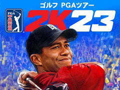「ゴルフ PGAツアー 2K23」，10月11日に発売決定。タイガー・ウッズ選手がプレイアブル選手で登場