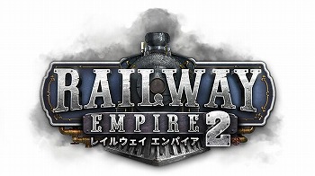 画像ギャラリー No.001のサムネイル画像 / PS5/PS4版「レイルウェイ エンパイア2」が6月15日発売へ。2本の最新トレイラーが公開され，パッケージの予約受付がスタート