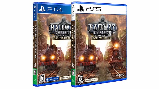 画像ギャラリー No.009のサムネイル画像 / PS5/PS4版「レイルウェイ エンパイア2」が6月15日発売へ。2本の最新トレイラーが公開され，パッケージの予約受付がスタート