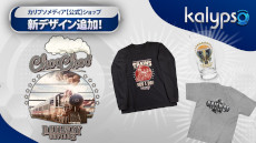 画像ギャラリー No.007のサムネイル画像 / 「レイルウェイ エンパイア2 Nintendo Switchエディション」，4つのDLCをリリース。DLCが10％オフ，ゲーム本編が40％オフになるセールを開催