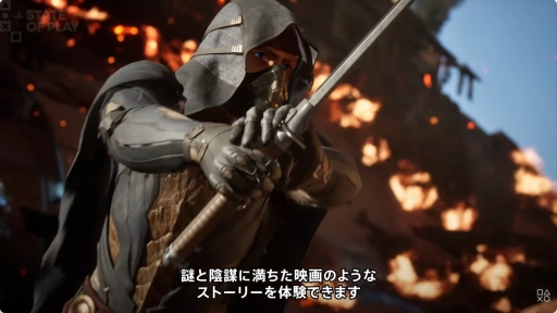 画像ギャラリー No.003のサムネイル画像 / 「Dune: Awakening」のコンソール版が9月22日リリース。シングルプレイヤーモードなどの追加要素も