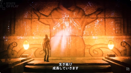 画像ギャラリー No.007のサムネイル画像 / 「Dune: Awakening」のコンソール版が9月22日リリース。シングルプレイヤーモードなどの追加要素も