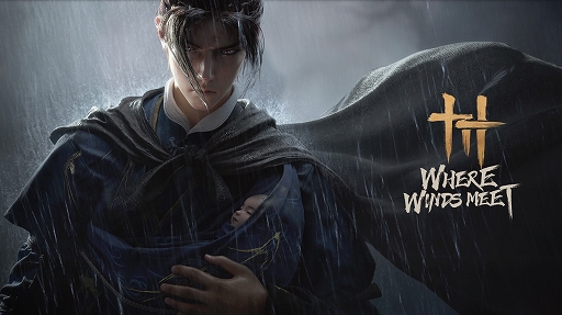 画像ギャラリー No.013のサムネイル画像 / 新作アクション「Where Winds Meet」発表。中国の王朝“北宋”を舞台にしたオープンワールドRPG