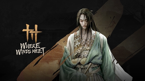 画像ギャラリー No.014のサムネイル画像 / 新作アクション「Where Winds Meet」発表。中国の王朝“北宋”を舞台にしたオープンワールドRPG