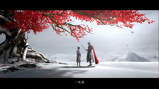 画像ギャラリー No.003のサムネイル画像 / NetEase Gamesが放つ新作アクションRPG「Where Winds Meet」の最新映像が公開された。ダイナミックなバトルに注目だ