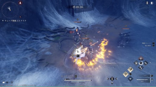 画像ギャラリー No.022のサムネイル画像 / ［プレイレポ］基本プレイ無料の「風燕伝：Where Winds Meet」は，武侠に詳しくなくとも，熱いストーリーとバトルを堪能できる一作だ