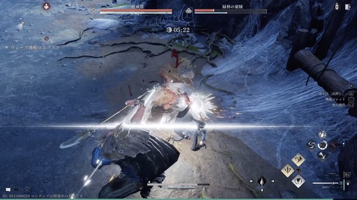 画像ギャラリー No.023のサムネイル画像 / ［プレイレポ］基本プレイ無料の「風燕伝：Where Winds Meet」は，武侠に詳しくなくとも，熱いストーリーとバトルを堪能できる一作だ