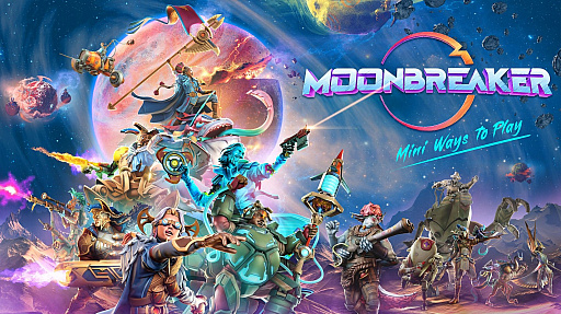 画像ギャラリー No.002のサムネイル画像 / 「Moonbreaker」，アーリーアクセス版をリリース。ミニチュアゲームを忠実に再現したターン制のSFストラテジー