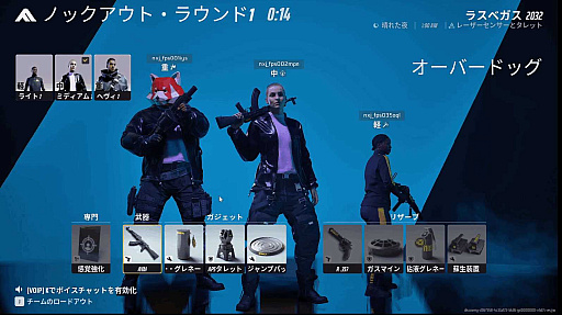 画像ギャラリー No.004のサムネイル画像 / 建物をぶっ壊し,爆破し,空を舞う,やりたい放題なチームFPS「THE FINALS」。プレビューイベントの先行プレイとQ&Aセッションをレポート