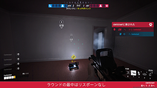 画像ギャラリー No.012のサムネイル画像 / ［プレイレポ］「THE FINALS」，京都をテーマにした新シーズン開幕。テンポよく遊べる新モードや，日本にインスパイアされた新コンテンツも