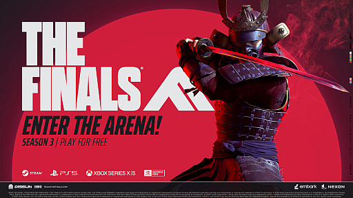 画像ギャラリー No.022のサムネイル画像 / ［プレイレポ］「THE FINALS」，京都をテーマにした新シーズン開幕。テンポよく遊べる新モードや，日本にインスパイアされた新コンテンツも