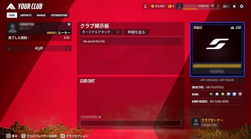 画像ギャラリー No.007のサムネイル画像 / 1周年を迎えた「THE FINALS」,メキシコをテーマにしたシーズン5がスタート。PS4版もリリース