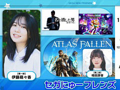 「Atlas Fallen」を先行プレイで紹介。セガにゅー フレンズ第3回を配信中