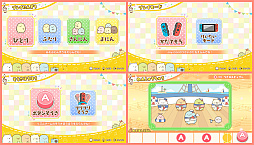 すみっコぐらし みんなでリズムパーティ