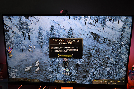 画像ギャラリー No.002のサムネイル画像 / ［TGS2022］コンシューマ版「Mount & Blade II: Bannerlord」試遊レポート。気になる操作感をチェックしてきた
